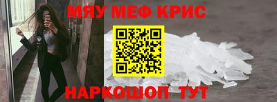 mdma Тулун
