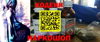 mdma Тулун