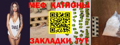 индика Тула