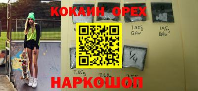 mdma Тулун