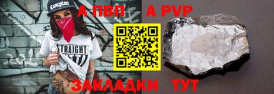 mdma Тулун