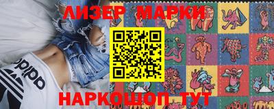mdma Тулун