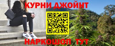 mdma Тулун