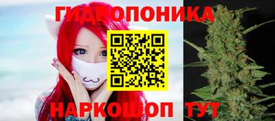 mdma Тулун