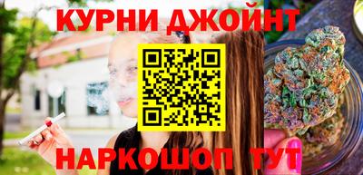 mdma Тулун