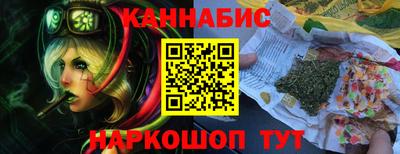 mdma Тулун