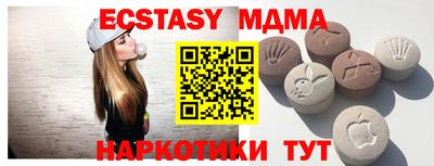мяу мяу мука Туймазы