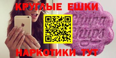 mdma Тулун