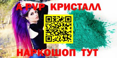 индика Тула