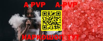 mdma Тулун