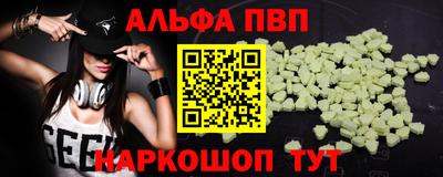 mdma Тулун
