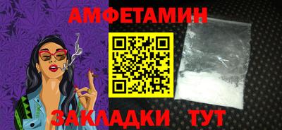 мяу мяу мука Туймазы