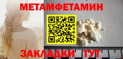 mdma Тулун