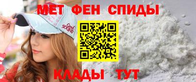 индика Тула