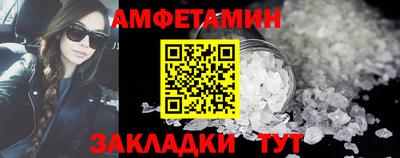 mdma Тулун