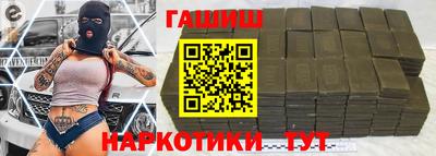 mdma Тулун
