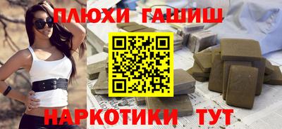 индика Тула