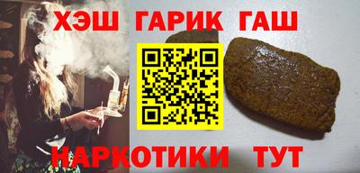 индика Тула