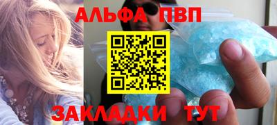 индика Тула