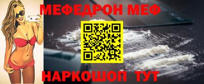 индика Тула
