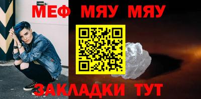 индика Тула