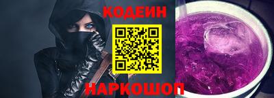 mdma Тулун