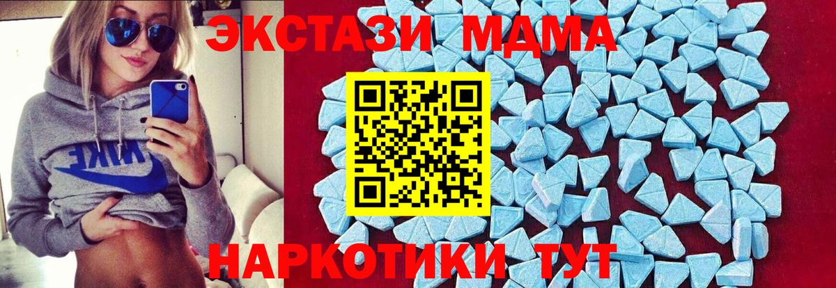  Cocaine Назрань